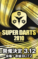 SUPER DARTS 2010