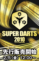 SUPER DARTS 2010