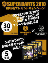 SUPER DARTS 2010