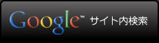 Google�T�C�g������