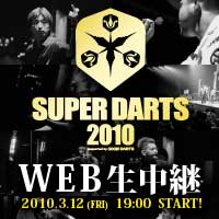 SUPER DARTS 2010