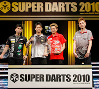 SUPER DARTS 2010