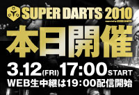 SUPER DARTS 2010