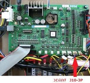 製品サポートページ