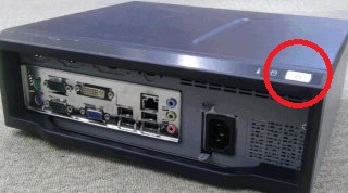 製品サポートページ