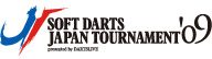 SOFT DARTS JAPAN TOURNAMENT
