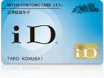 iD