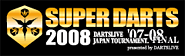 SUPER DARTS